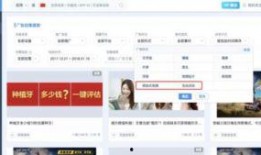 全球跟踪爆料视频大全,揭秘爆料视频背后的真相与奥秘