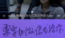 尸油在线视频观看,网络视频背后的恐怖真相