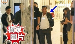 爆料河北密访视频,独家视频曝光幕后真相